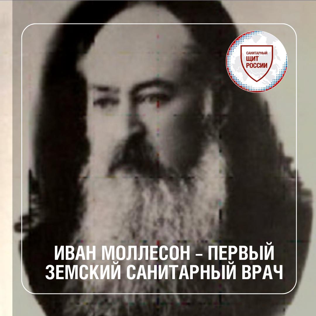 https://60.rospotrebnadzor.ru/sites/default/files/5341632834877197391.jpg